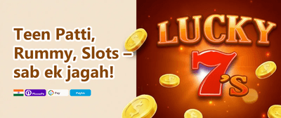 First Deposit Bonus promotion banner