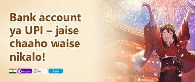 100% Welcome Match Bonus promotion banner